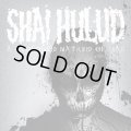 SHAI HULUD / A Profound hatred of man (cd) (Lp) Revelation