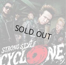 画像1: STRONG STYLE / Cyclone (cd) Beat bandit