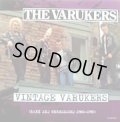 THE VARUKERS / Vintage Varukers-rare and unreleased 1980-1985- (Lp) Anti society