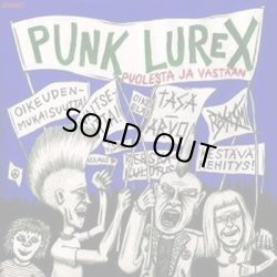 画像1: PUNK LUREX / Puolesta ja vastaan (cd)/(Lp) Hiljaiset levyt