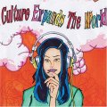 V.A / Culture expands the world (cd) Seminishukei 