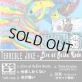 TERRIBLE JOKE / Live at seibu kodo (tape) Tani 9  