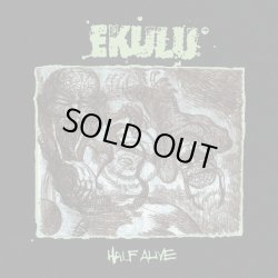 画像1: EKULU / Half alive (7ep) Triple-B 