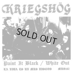 画像1: KRIEGSHOG / Paint it black - white out (7ep) La vida es un mus