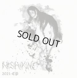 画像1: NISHIKINO / 2021 (cd) Self 