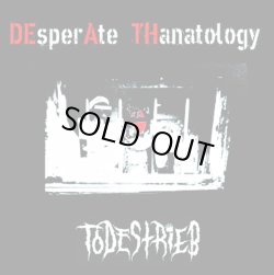 画像1:  TODESTRIEB / DEsperAte THanatology (cd) Black konflik 