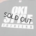 TO THE END / Oki style hardcore (t-shirt)   