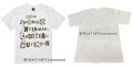   ■予約商品■ G.I.S.M. / Guerrilla incendiary white (t-shirt)