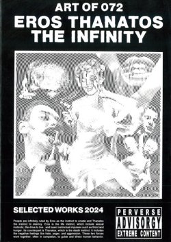 画像1:  072 / Eros thanatos the infinity (zine)