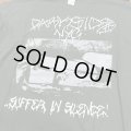  DARKSIDE NYC / Suffer In Silence forest (t-shirt)  