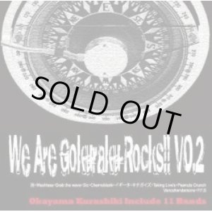 画像: V.A / WE ARE GOKURAKU ROCKS!! Vol.2 (cd) 