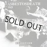 画像: ASBESTOS DEATH / Unclean, dejection (cd) Southern lord