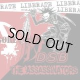 画像: DSB, THE ASSASSINATORS / split (7ep) Alerta antifascista/Halo of files