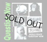 画像: SLANG / World Peace"Question"Now (cd) Straight up