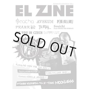 画像: EL ZINE vol. 1 (magazine)