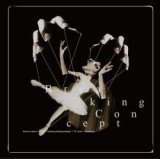 画像: FLEX, nothing,nothing,nothing!, blue ray dance, TG.Atlas, Threadyarn / Breaking Concept -5way split CD- (cd) impulse