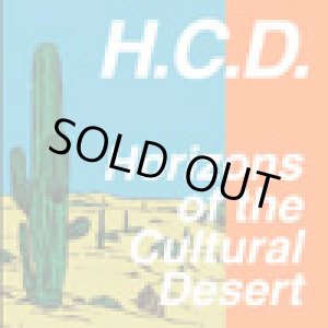 画像: HARDCORE DUDE / HORIZONS OF THE CULTURAL DESERT (cd) HARD CORE KITCHEN