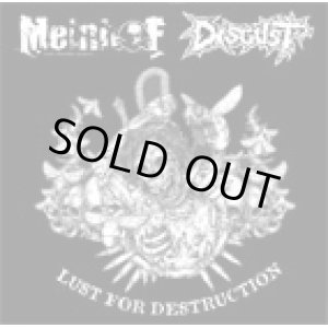 画像: MEINHOF, DISGUST / LUST FOR DESTRUCTION split (cd) MCR company