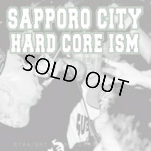 画像: V.A / s.c.h.c. ism - sapporo hardcore compilation (2cd) Staight up