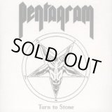 画像: PENTAGRAM / Turn To Stone (cd) Peaceville