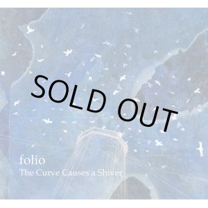 画像: folio / The Curve Causes a Shiver (cd) STIFF SLACK