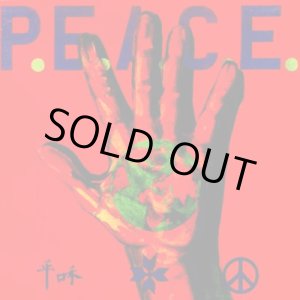 画像: V.A / PEACE/WAR (2cd) New red archives