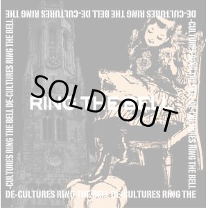 画像: DE-CULTURES / Ring The Bell (cd) Mind shocking