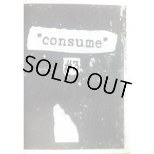 画像: consume #3 (zine) 