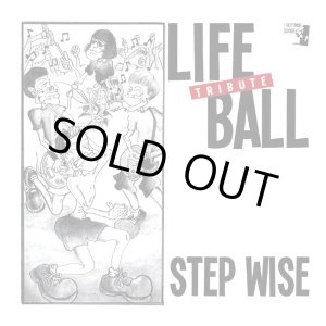 画像: V.A / Lifeball Tribute "Step Wise" (cd) I hate smoke