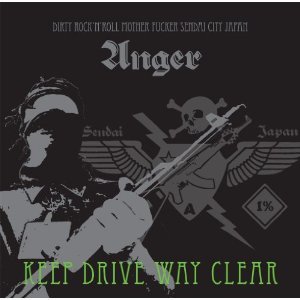 画像: ANGER / Keep Drive Way Clear (cd) Straight up