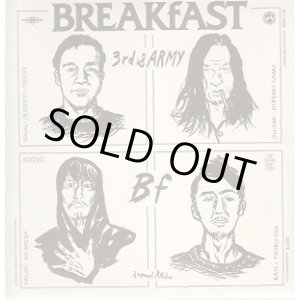 画像: BREAKfAST / 3rd & Army （Lp） 625