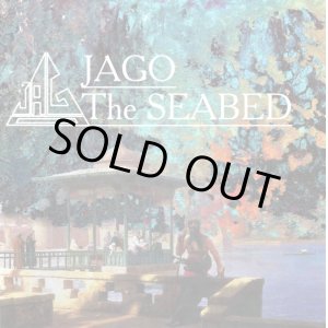 画像: JAGO / the seabed (cd) Flying humanoid