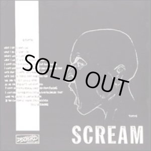 画像: SCREAM  / Still Screaming (Lp) Dischord