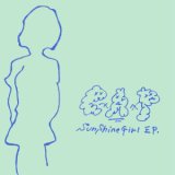 画像: CxAxP / Sunshine Girl EP (cd) Self