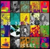 画像: ROCKET / Son In The Sun (cd) Rocket cawl