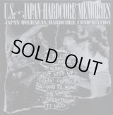 画像: V.A / US-Japan hardcore memories (cd) Japan overseas