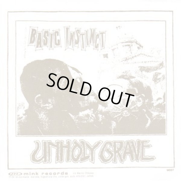 画像1: UNHOLY GRAVE, GANG UP ON AGAINST / split (7ep) Mink