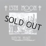 画像: 13th MOON / Witch hunt (cd) 