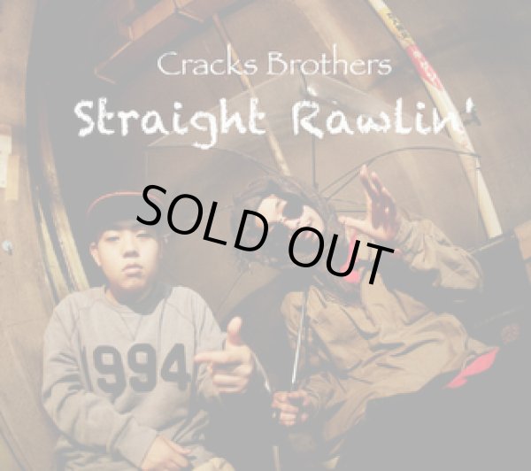 画像1: CRACKS BROTHERS / Straight rawlin (cd) 