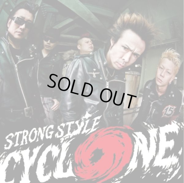 画像1: STRONG STYLE / Cyclone (cd) Beat bandit