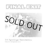 画像: FINAL EXIT / Det Egentliga Vasterbotten: Complete Discography 94-97 (2Lp+dvd) Monument