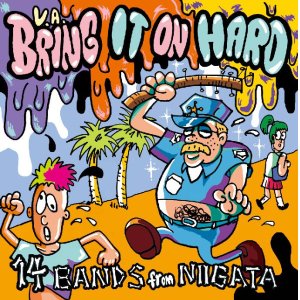 画像: V.A / Bring It On Hard (cd) Grandside