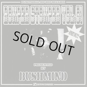 画像: BUSHMIND / Romper Stomper Vol.1 (cdr) Seminishukei