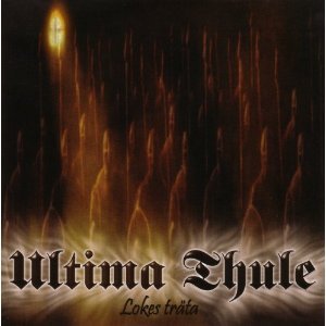 画像: ULTIMA THULE / Lokes Trata (7ep)