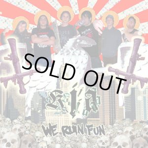 画像: KILLED IN ACTION / We Ruin Fun (cd)