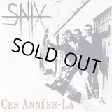 画像: SNIX / Ces Annees-La! (cd)