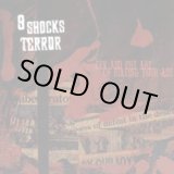 画像: 9 SHOCKS TERROR / ZEN AND THE ART OF BEATING YOUR ASS (cd)