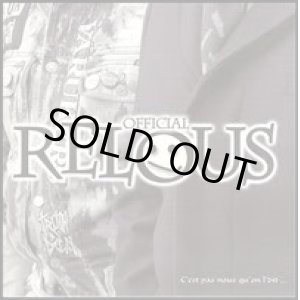 画像: OFFICIAL RELOUS / st  (7ep)