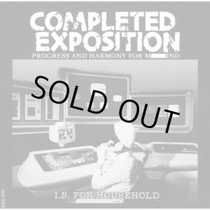 画像: EXTORTION, COMPLETED EXPOSITION / split (7ep) Rsr