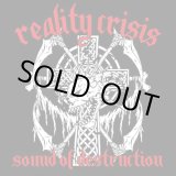 画像: REALITY CRISIS / Sound of destsuction (7ep) HG fact